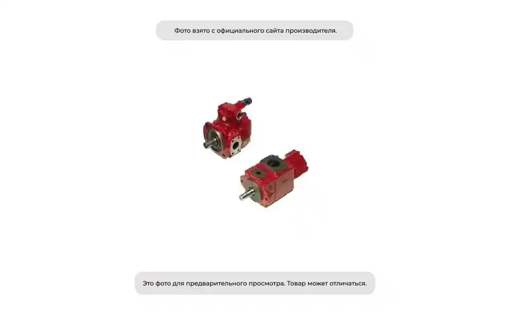 Лопастной насос Hydac FZP-1/1.1/P/71/ 3.5/RV3