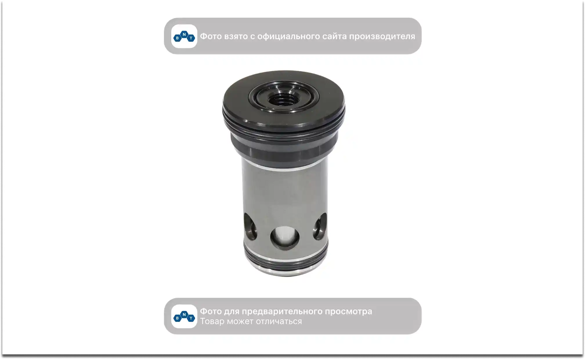 2-ходовой встраиваемый картриджный клапан Parker Hannifin CE040S07S14N