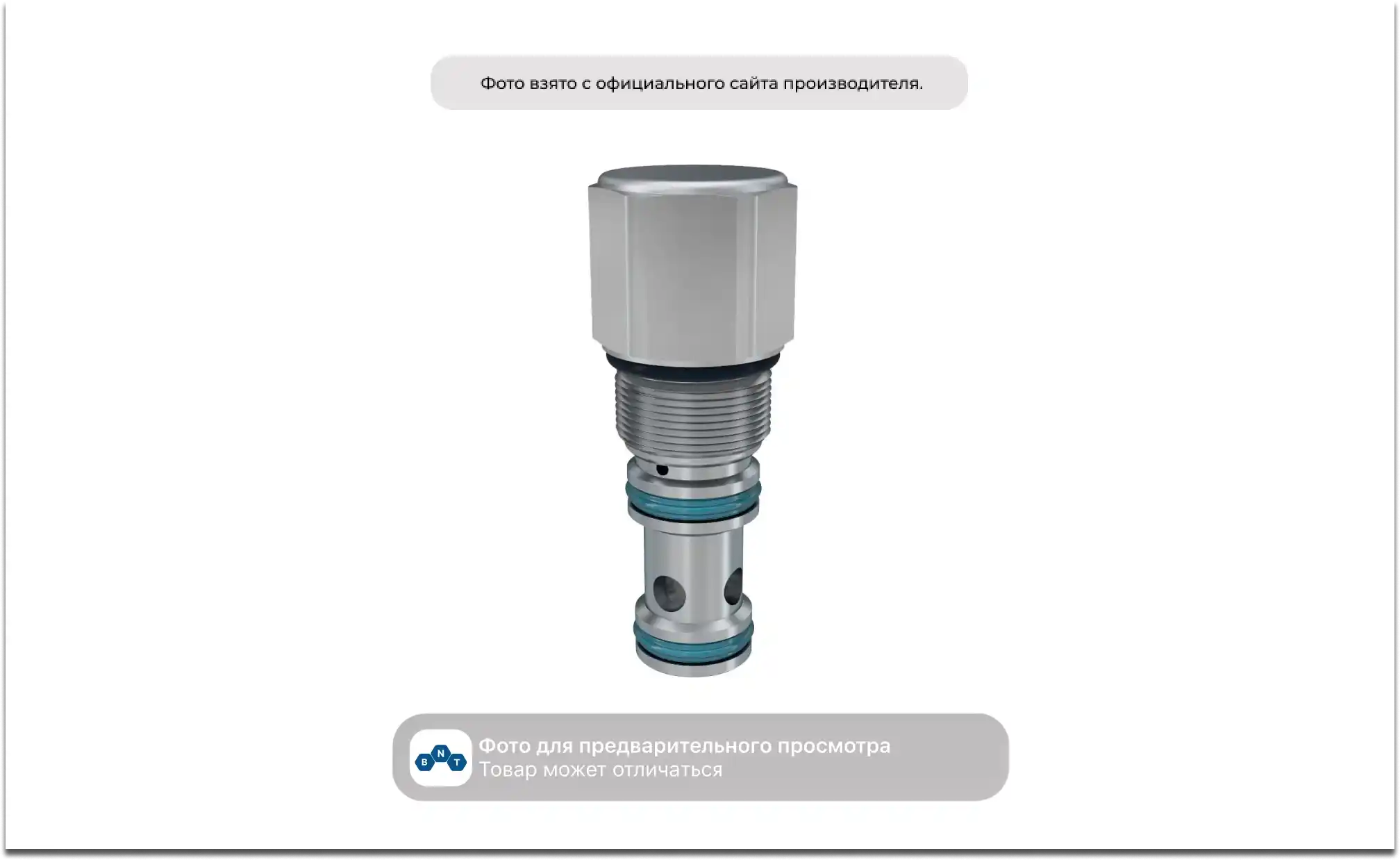Логический элемент (клапан) золотниковый Parker Hannifin LE103A01N