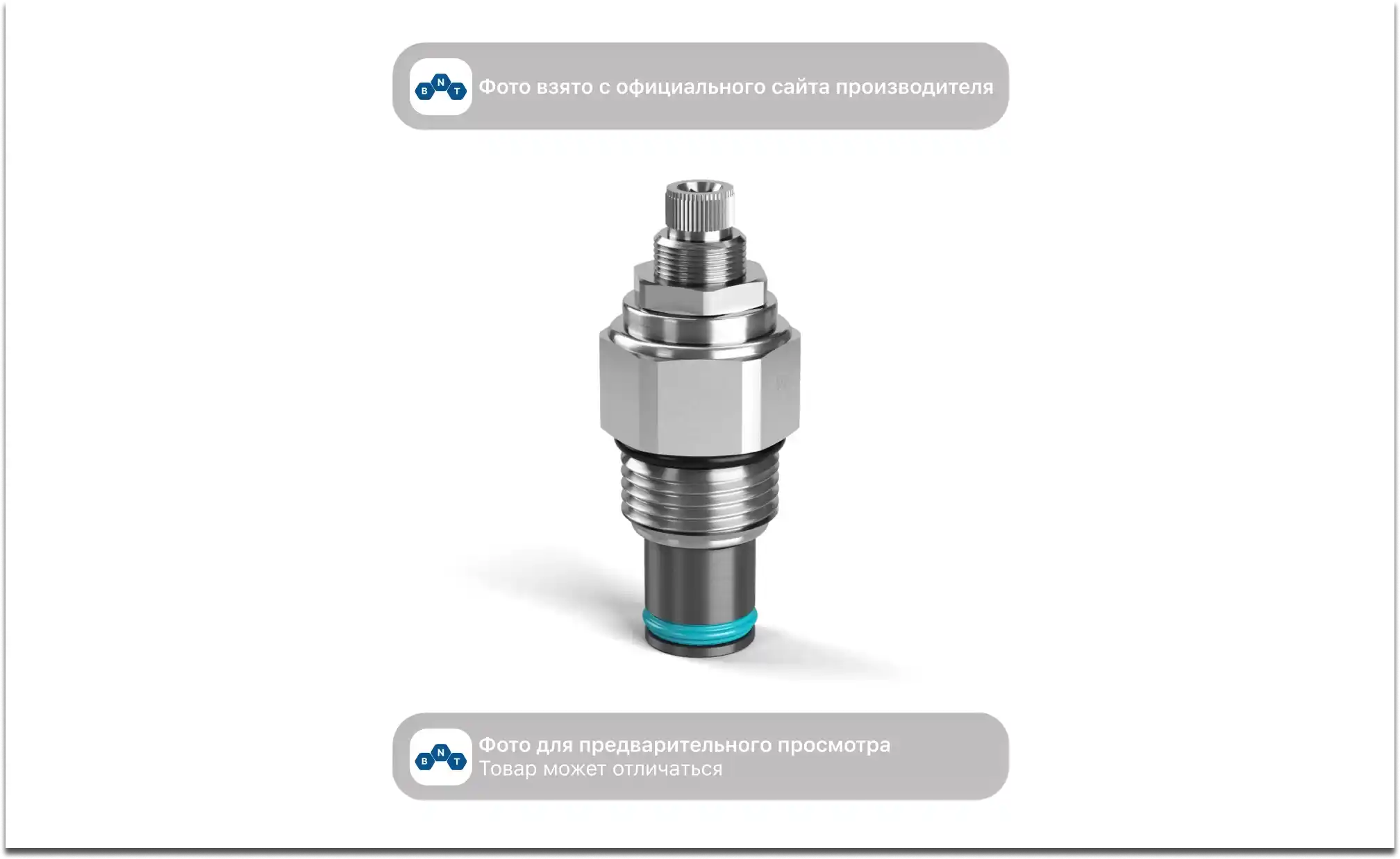 Предохранительный клапан прямого действия Parker Hannifin A04B2HYV