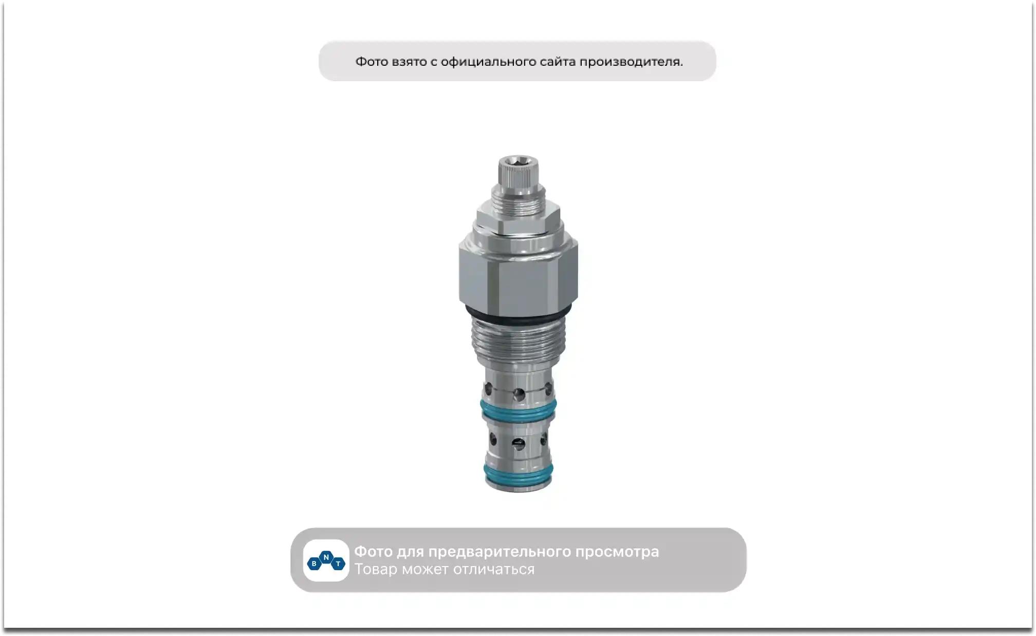 Редукционно-предохранительный клапан Parker Hannifin PRH101K03N